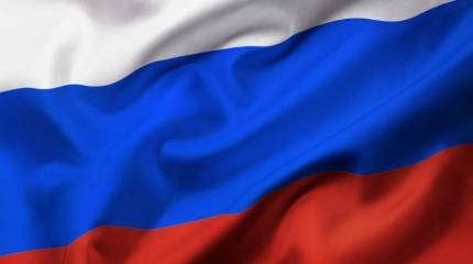 Россия и враждебное окружение. Осознаём проблему