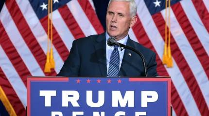 Бывший вице-президент США поддержал решение Трампа возобновить военную помощь Украине