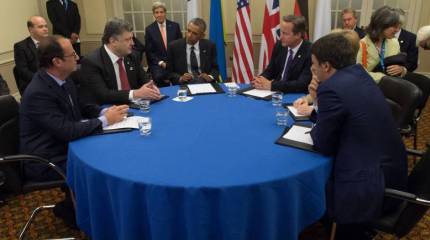 Сумасбродство Обамы по поводу Украины совершило полный круг ("The National Interest", США)