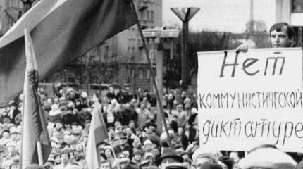 Гибридная война – абсолютное оружие XXI века