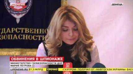 Из ДНР выдворены иностранцы, заподозренные в шпионаже