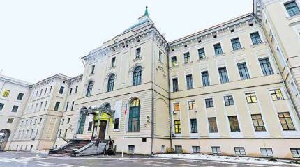 Семестр потерь