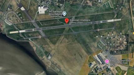 Датчане вновь рассказывают о «неизвестных» дронах над аэропортом