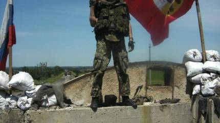 «Русская весна» на Украине в 2014 г. Часть 4. Проект "Новороссия". Бросок Стрелкова на Славянск