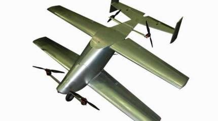 В РФ начались лётные испытания БПЛА «Конверт-8»