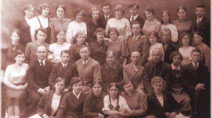 Первая и единственная фотография