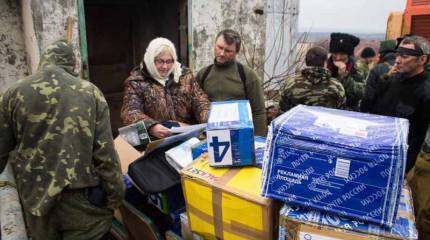 Нам здесь жить! Выпуск №1