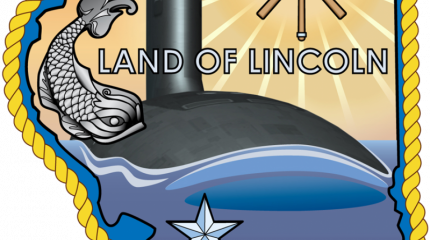 Многоцелевая АПЛ USS Illinois (SSN-786): новинка ВМС США ее перспективы