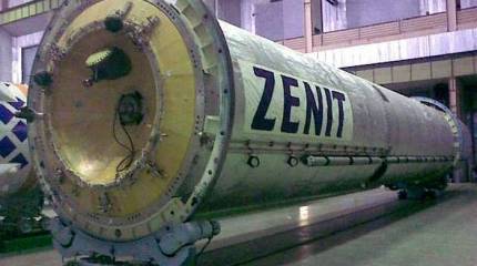 Принято решение о скором разрыве контракта с "Южмашем" на поставки РН "Зенит"