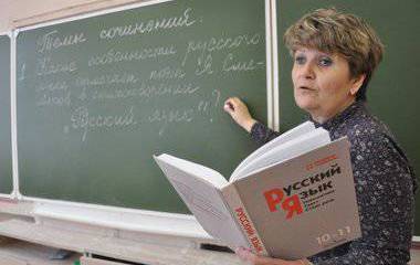 Эксперт Сергей Комков: «У нас есть собственные наработки и традиции»