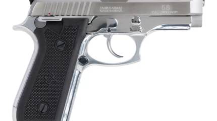 Taurus: компания с далёкой Амазонки