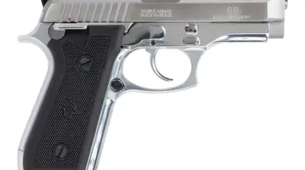 Taurus: компания с далёкой Амазонки