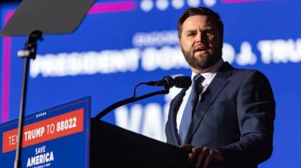 Вэнс: на переговорах с Ираном США добились четырёх целей для американского народа