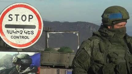Россия приступила к выводу миротворческого контингента из Нагорного Карабаха