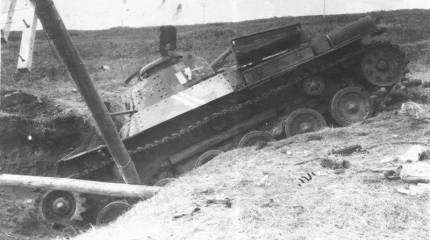 Боевой потенциал Квантунской армии