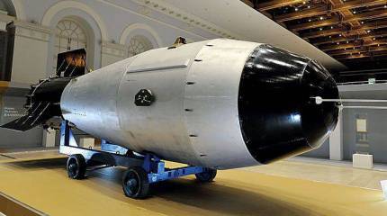 Непрочитанные страницы