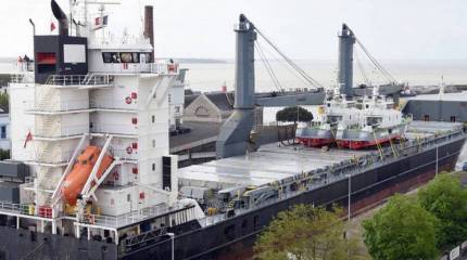 Франция начала переброску на Украину двух сторожевых катеров FPB 98 MKI, построенных для Киева в рамках контракта 2019 года