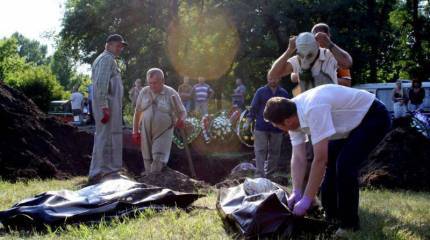 В ДНР найдена новая «расстрельная могила»