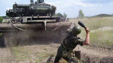 Плати, страна огромная