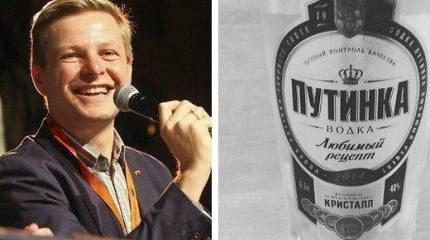 Не будите «прибалтийских тигров», пусть во сне уйдут