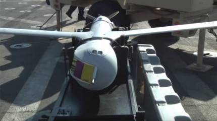 Американцы потеряли беспилотник в Ираке: обломки стали трофеем шиитского ополчения