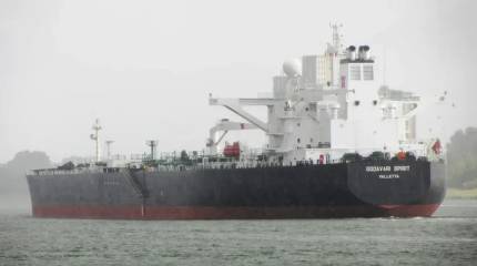 Минфин США начинает операцию «Экономическая ярость» против иранской нефти