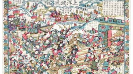 Небесное государство в Китае. Часть 3 (окончание)