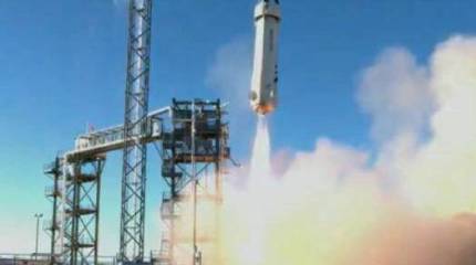 Корпорация «Blue Origin» (США) осуществила успешный суборбитальный полёт