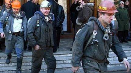 Шахтёры дали Киеву двое суток на прекращение "АТО"