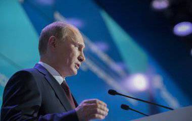 Владимир Путин: «Мы должны гордиться своей историей и нам есть, чем гордиться»