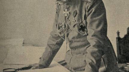 ТВД Второй Отечественной. 1916 год. Часть 2