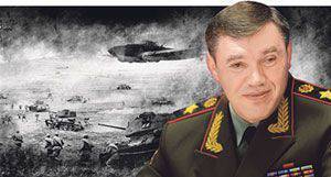 Сила Великой Победы