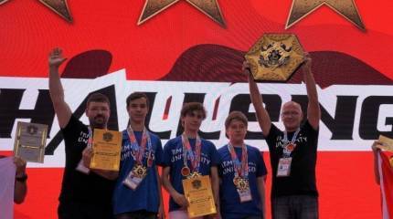 Российские школьники завоевали "золото" робототехнического турнира в Китае