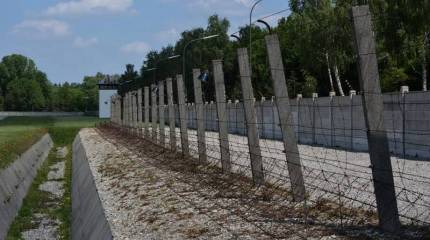 Международный день освобождения узников фашистских концлагерей