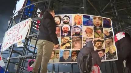 Служба безопасности Грузии предупредила о подготовке «оппозицией» провокаций с кровопролитием