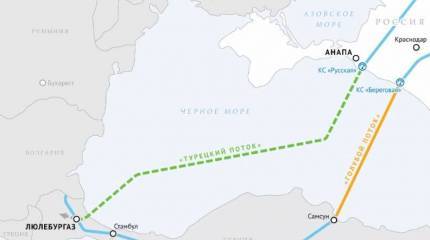 Только через Турцию: газопровод из России поведут на юг Евросоюза