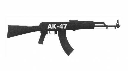 Концерн «Калашников» хочет отсудить у семьи конструктора товарный знак