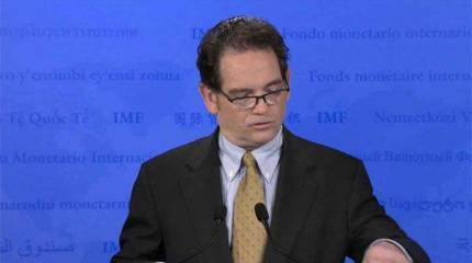 В МВФ не определились по поводу статуса украинского долга перед Россией