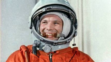 12 апреля – День космонавтики