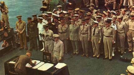 В ЛДПР предложили сделать праздником день капитуляции Японии