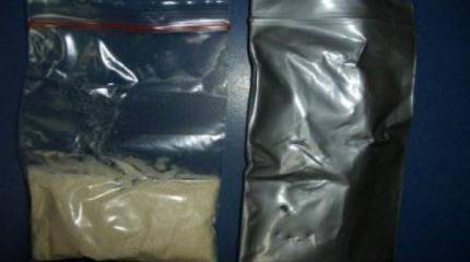 Прапорщика сгубила "соль"