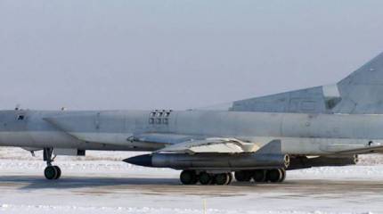 В СМИ заявили, что на разбившемся Ту-22М3 была крылатая ракета