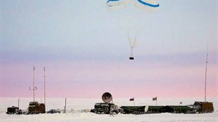 США и их сателлиты захотели оспорить у России право на Арктику