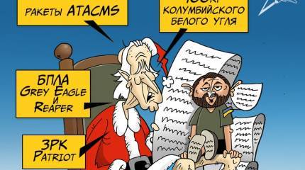 Зеленский в США: Вы можете ускорить нашу победу