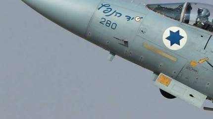 По кому теперь нанесли удар самолёты ВВС Израиля?