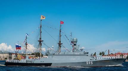 День основания Российского военно-морского флота