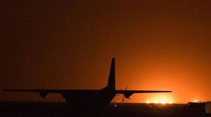 Бойня на Огненной Земле