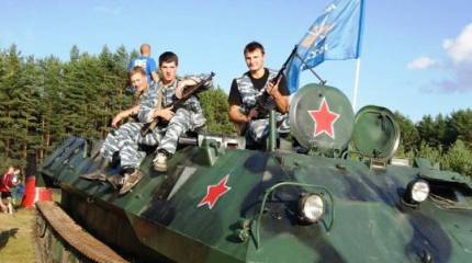 Минобороны РФ ведёт активную деятельность по патриотическому воспитанию молодёжи