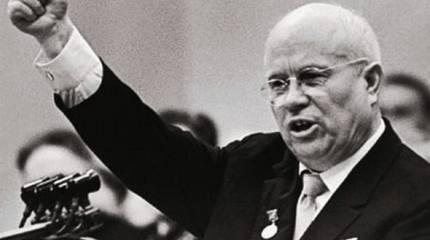 Совет Федерации предлагает законопроект, признающий передачу Крымского полуострова УССР нелегитимным