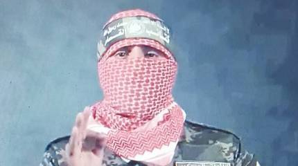 Движение ХАМАС опубликовало обращение удерживаемых в секторе Газа заложников к премьер-министру Израиля